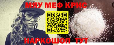 марихуана Владикавказ