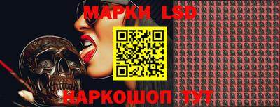мяу мяу кристалл Владимир