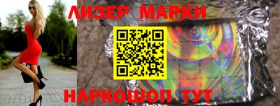марихуана Владикавказ