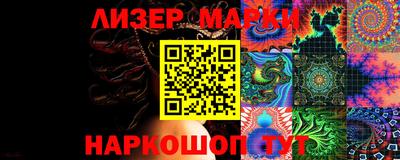 мяу мяу кристалл Владимир