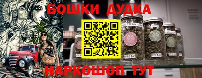 мяу мяу кристалл Владимир