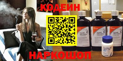 марихуана Владикавказ