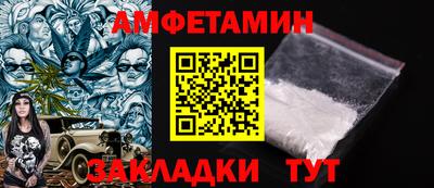 марихуана Владикавказ
