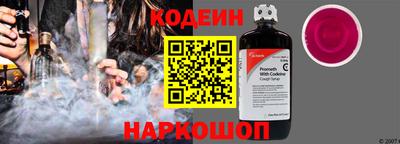 марихуана Владикавказ