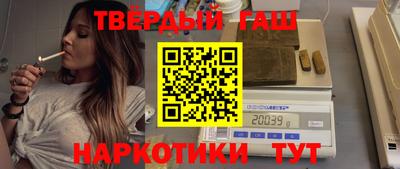 эйфоретик Владивосток