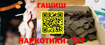 мяу мяу кристалл Владимир